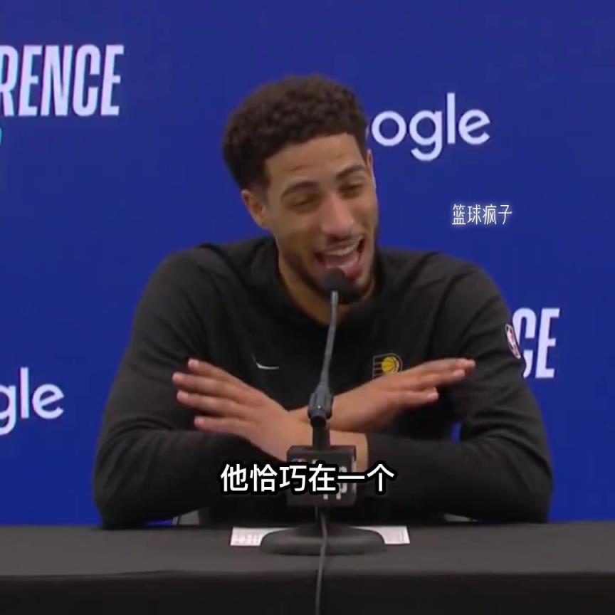 哈利這個季后賽幾輪打的真是太吸粉了。