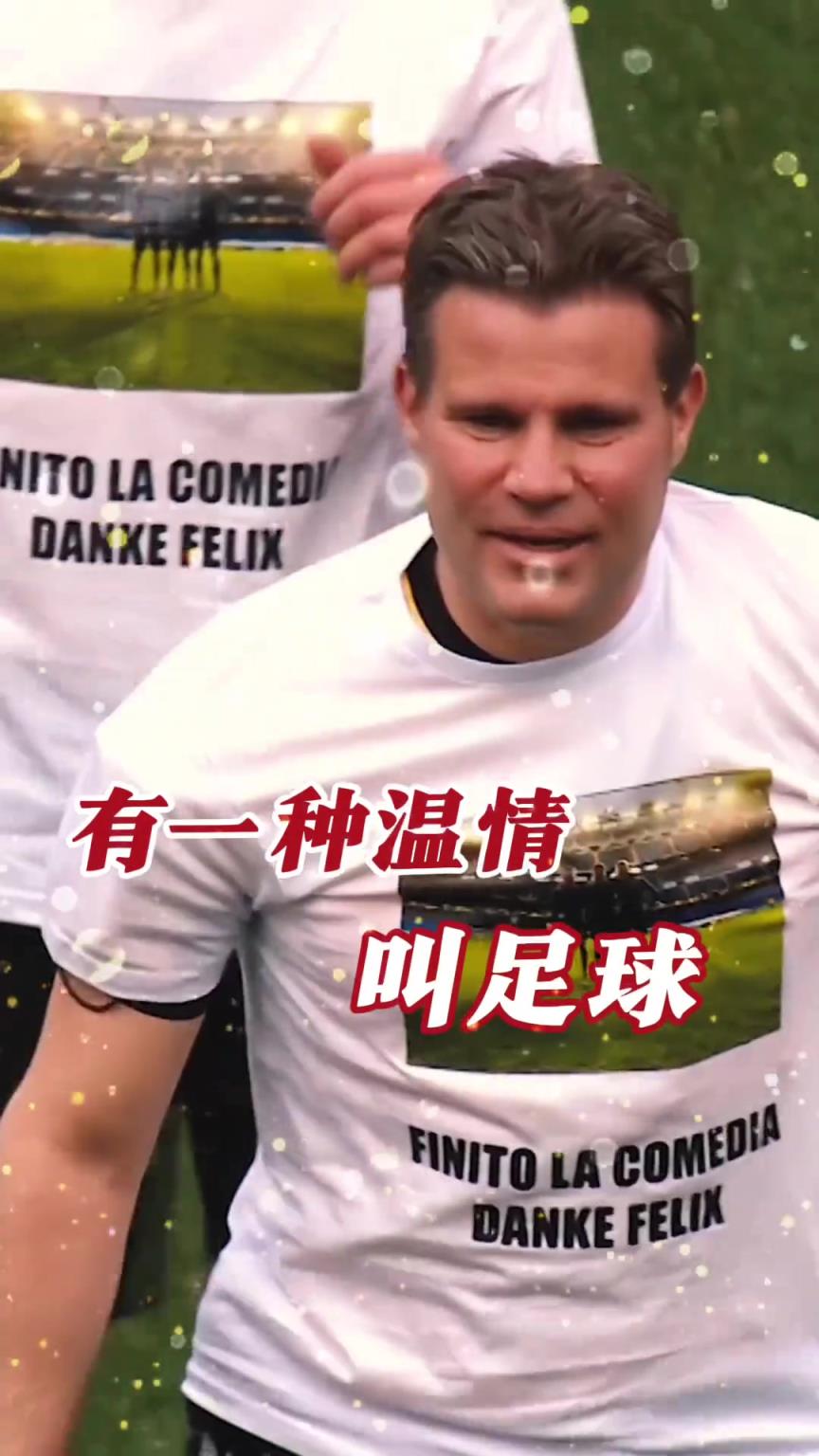 起猛了？裁判竟被眾人出牌罰下！