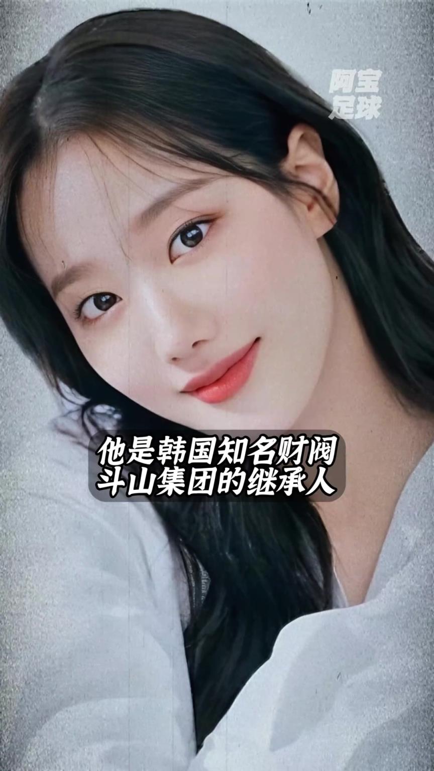 少走一輩子彎路！李剛?cè)逝驯黄?，竟是財閥千金