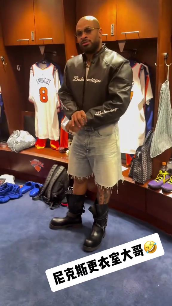 這身就有點看不懂了！“鞋王”塔克今日上腳大頭皮靴