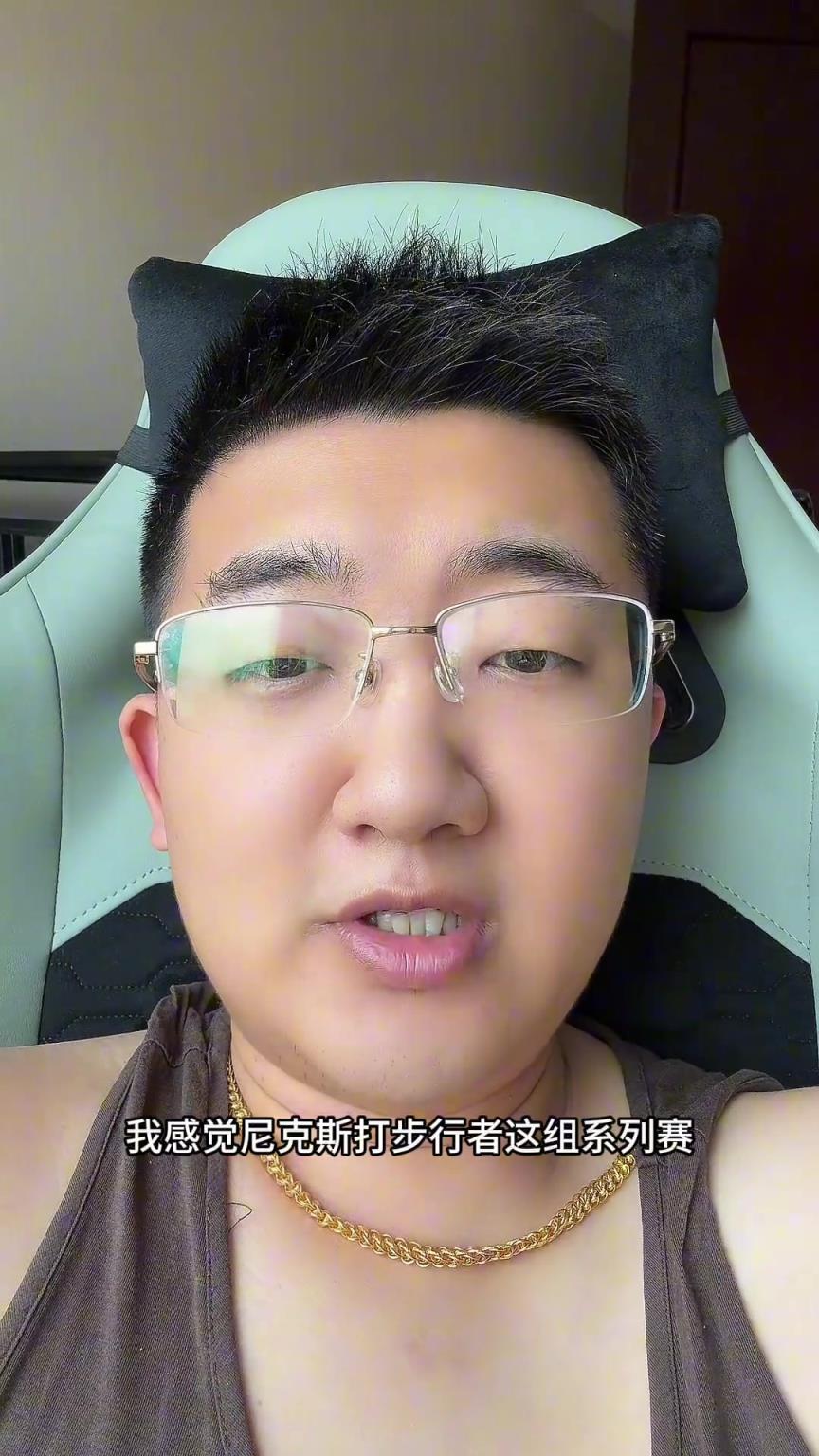 解說老鄭預(yù)測：尼克斯要翻盤步行者，哈利伯頓離超巨仍差點意思