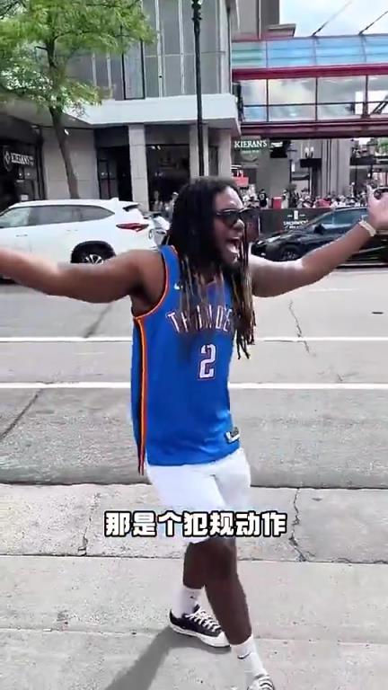 數(shù)據(jù)很炸+帶隊(duì)總決賽！但亞歷山大似乎非常不受美國球迷待見啊